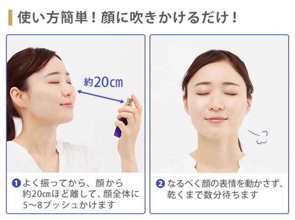 toofunオンラインショップ